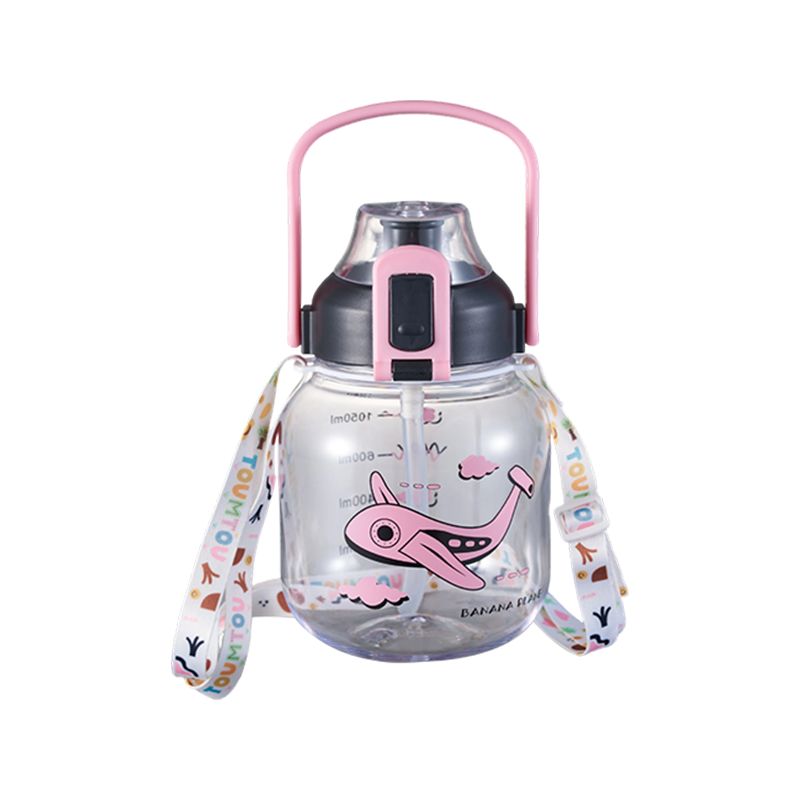 Cute Summer 2-in-1 Sip & Straw Lid Large Capacity Plastic Tumbler for Kids