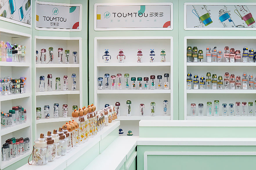 Taizhou Huangyan Zuohao Plastic Factory.