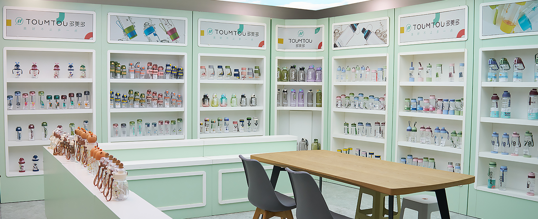 Taizhou Huangyan Zuohao Plastic Factory.